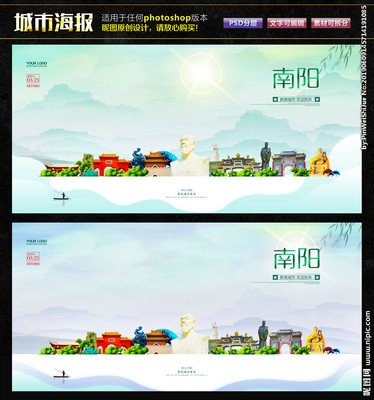 南陽(yáng)廣告設(shè)計(jì) 創(chuàng)意與實(shí)效并重，賦能本土品牌視覺(jué)傳播