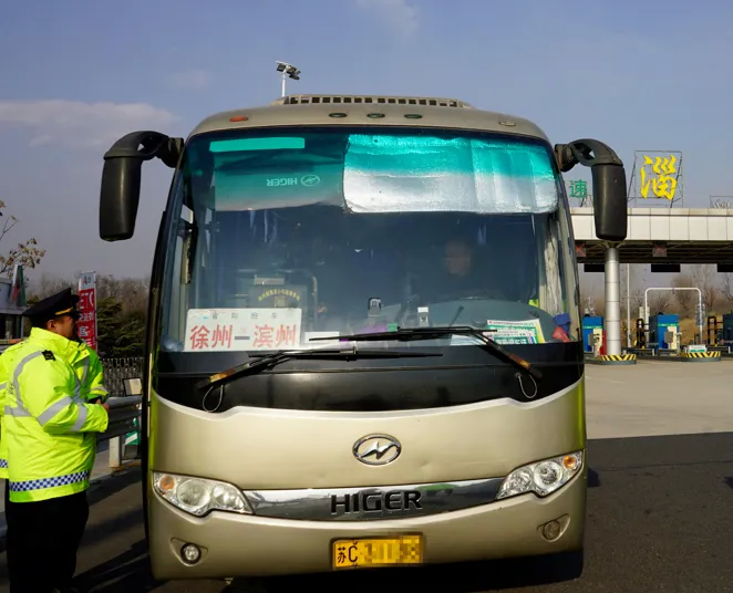 淄博嚴(yán)查道路旅客運(yùn)輸站經(jīng)營行為，整治違規(guī)保障出行安全