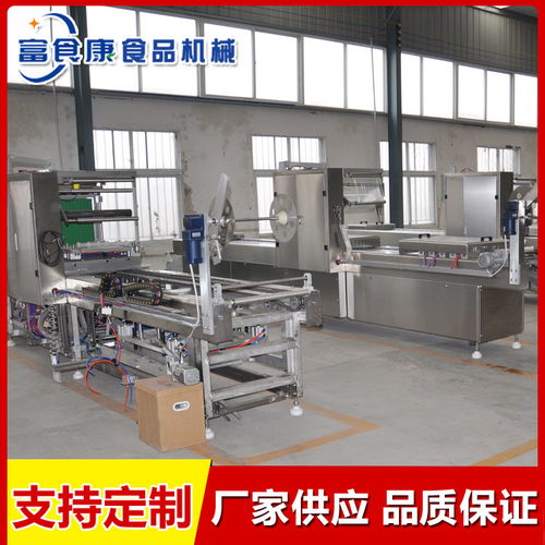 富食康食品機械 板栗拉伸膜真空包裝機領域的創(chuàng)新制造商